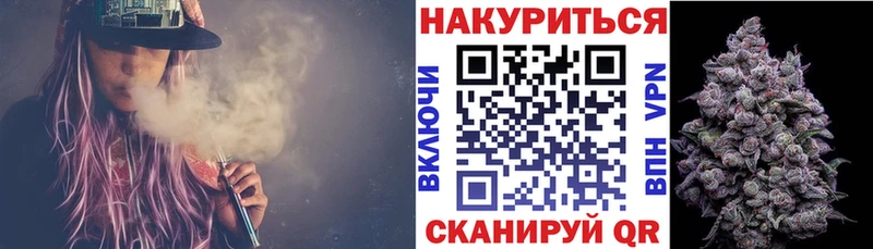 Купить наркотики сайты Кимры Альфа ПВП  Метамфетамин  МАРИХУАНА  Кокаин  Мефедрон 