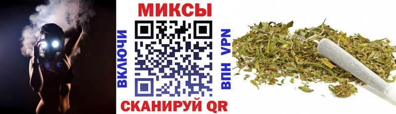 купить   Кимры  БУТИРАТ GHB 
