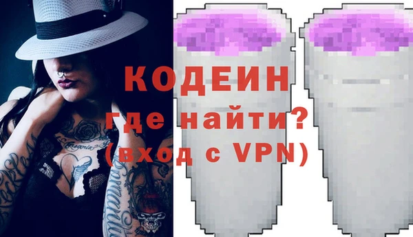 дживик Алзамай
