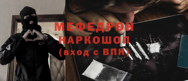 кокаин колумбия Семикаракорск