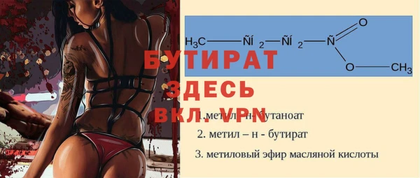прущая мука Алексеевка