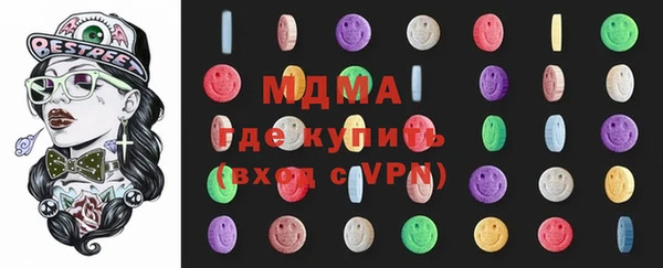 герыч Алексин