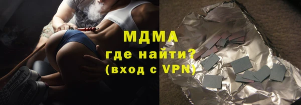 герыч Алексин