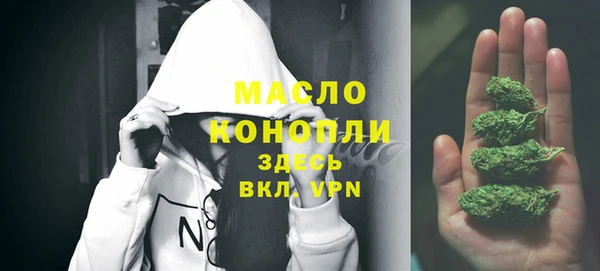 прущая мука Алексеевка