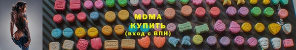 дживик Алзамай