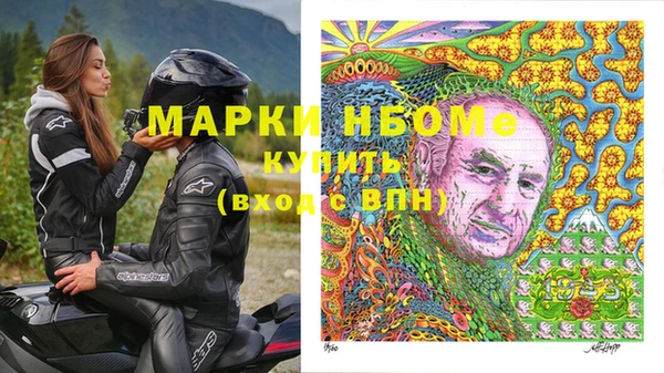 дживик Алзамай