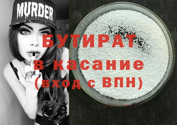 дживик Алзамай
