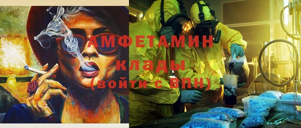 дживик Алзамай