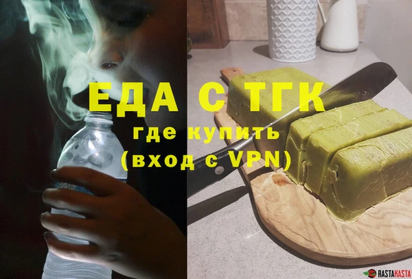 прущая мука Алексеевка