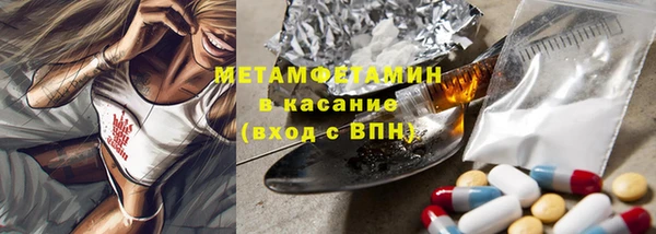 прущая мука Алексеевка