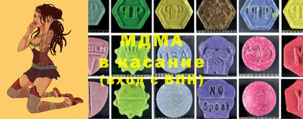 прущая мука Алексеевка