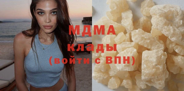 дживик Алзамай