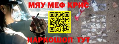 бутик Донецк