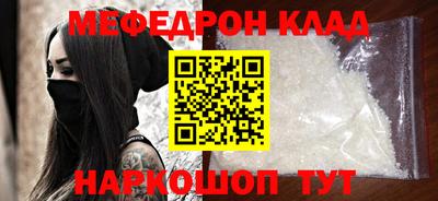 ПСИЛОЦИБИНОВЫЕ ГРИБЫ Донской