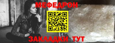 бутик Донецк