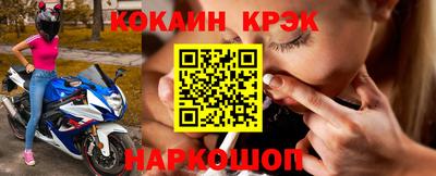 ПСИЛОЦИБИНОВЫЕ ГРИБЫ Донской