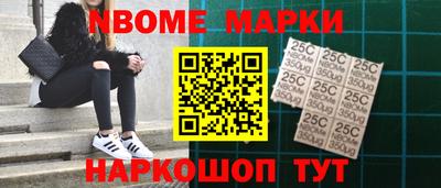 ПСИЛОЦИБИНОВЫЕ ГРИБЫ Донской