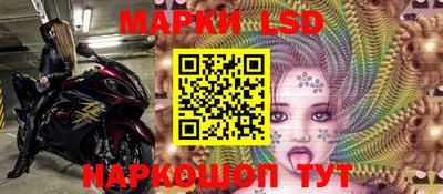 ПСИЛОЦИБИНОВЫЕ ГРИБЫ Донской