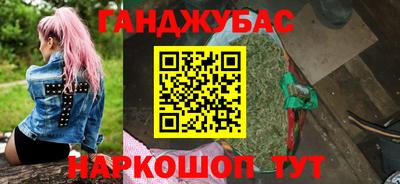 ПСИЛОЦИБИНОВЫЕ ГРИБЫ Донской