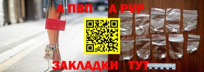мескалин Дубна