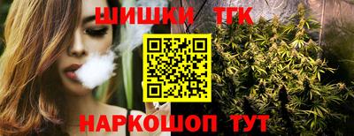 MDMA Новокубанск