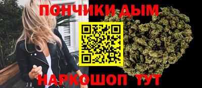 мескалин Дубна