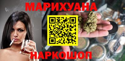 ПСИЛОЦИБИНОВЫЕ ГРИБЫ Донской