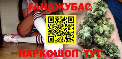 мескалин Дубна