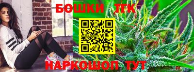 ПСИЛОЦИБИНОВЫЕ ГРИБЫ Донской