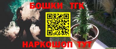 мескалин Дубна