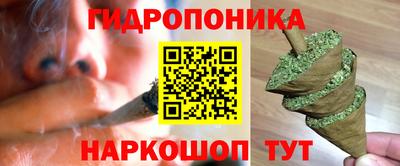 ПСИЛОЦИБИНОВЫЕ ГРИБЫ Донской