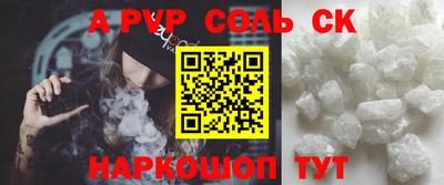 ПСИЛОЦИБИНОВЫЕ ГРИБЫ Донской