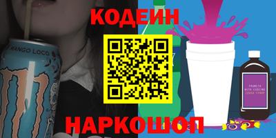 ПСИЛОЦИБИНОВЫЕ ГРИБЫ Донской