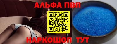 мескалин Дубна