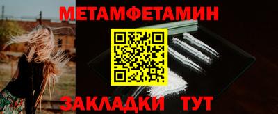 ПСИЛОЦИБИНОВЫЕ ГРИБЫ Донской
