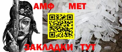 бутик Донецк