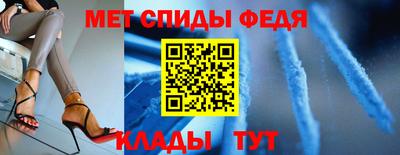 мескалин Дубна