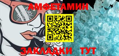 мескалин Дубна