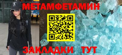 ПСИЛОЦИБИНОВЫЕ ГРИБЫ Донской