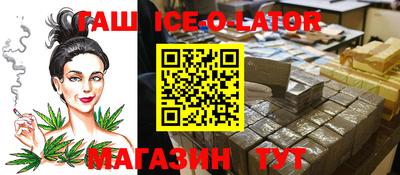 мескалин Дубна