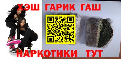 мескалин Дубна