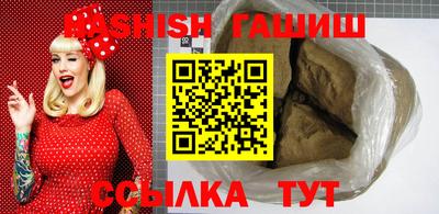 ПСИЛОЦИБИНОВЫЕ ГРИБЫ Донской