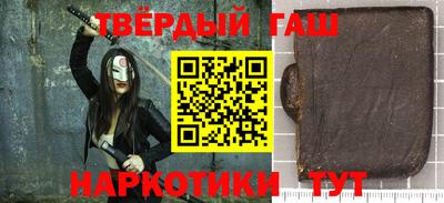 ПСИЛОЦИБИНОВЫЕ ГРИБЫ Донской