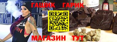 ПСИЛОЦИБИНОВЫЕ ГРИБЫ Донской