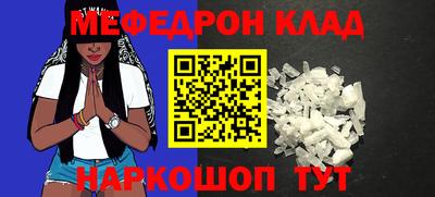 ПСИЛОЦИБИНОВЫЕ ГРИБЫ Донской
