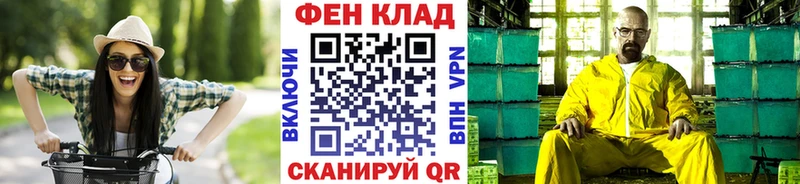 цены наркотик  Кимры  Первитин кристалл 