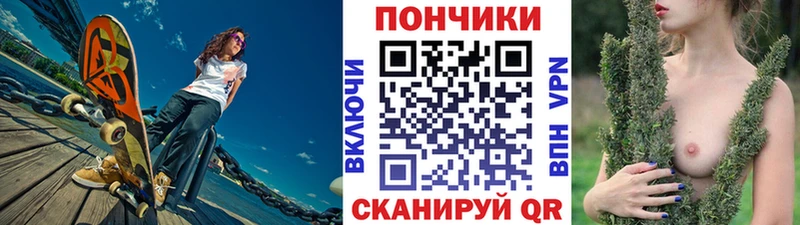 закладка  Кимры  Канабис планчик 